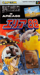 UN Squadron cover